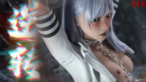 [ryota tanaka] 逆转-IF-冰皇篇(24.3.21)