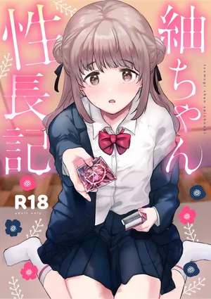 [Momoko] The Chronicles of Tsumugi-chan's Growth