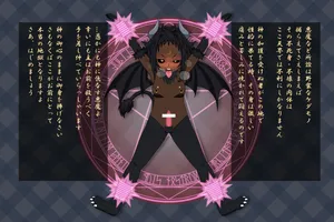 Buri-fry ぶり Archive Collection (Pixiv/Fanbox) Part 2