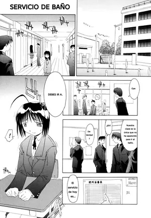 [Yamamoto Kumoi] Benjo Touban｜Servicio de Baño (Marble Cake) [Spanish] [Jhovampire]