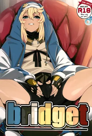 (C102) [Tamarantei (Tamaran)] Bridget-underline (Guilty Gear) [Chinese]