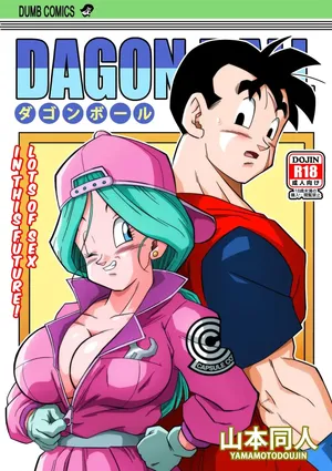 [Yamamoto] Lost of sex in this Future! - BULMA and GOHAN (Dragon Ball Z) [Korean] [Decensored]