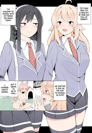 [Kassai] Dog Girl in Heat