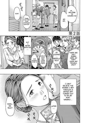 [Asagi Ryu] Nanako, the Naughty One Ikenai nanako san Chapter 2 English