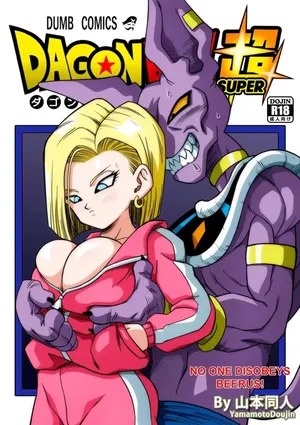 [Yamamoto] No One Disobeys Beerus! | 누구도 비루스에게 거역할 수 없어! (Dragon Ball Super) [Korean] [Decensored]