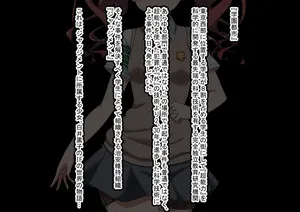 エッチな勝負じゃ負けません!!‐なぜ学園都市の平和を守る風紀委員がボテ腹メス堕ちしたのか?