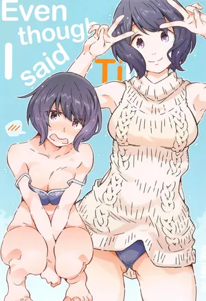 (COMIC1☆24) [RPG COMPANY 2 (Toumi Haruka)] Made tte Itta no ni (Yuru Camp) [English] {Sumanakatta}