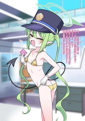 [はやにぇR] MBノゾミ・まとめ (ブルーアーカイブ)