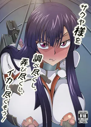 Code Geass Roze of the Recapture