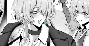 [Waryu] ブリッド