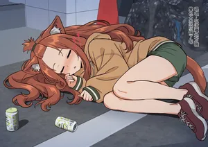 [Kemusi no Bansan Kai] Aru Neko Rojou Inshu (Yanineko)[Chinese]