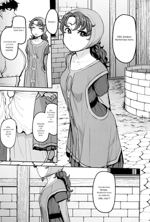 (C104) [North70 (Nanao Yukiji)] Amimoto no Musume Maribel Saimin Choukyou III (Dragon Quest VII) [French]