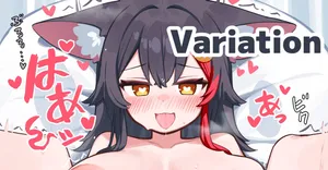 [Deaver] エロオオカミ (ホロライブ)