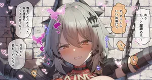 [B-Ginga] 敗北ゼンゼロ キング・シーザー (ゼンレスゾーンゼロ)