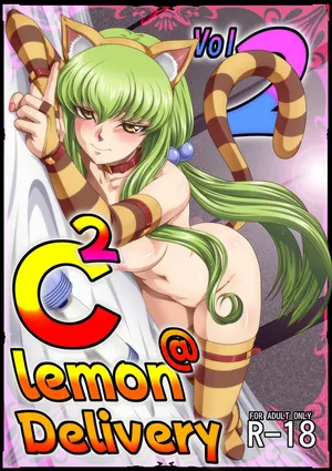 [Blue Bean (Kaname Aomame)] C2lemon@Delivery2 (Code Geass: Lelouch of the Rebellion) [Digital] [Chinese] [望汐个人汉化]