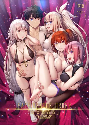 (C96) [Kenja Time (MANA)] FATE/GENTLE ORDER (Fate/Grand Order) [Hi-Res] [Decensored] [Digital]