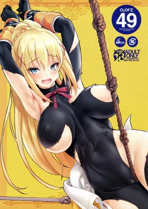 [clesta (Cle Masahiro)] CL-orz 49 (Kono Subarashii Sekai ni Syukufuku o!) [French] [Decensored]