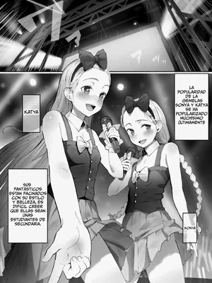 [Yamada Rimuru] Request | Petición [Spanish] [I don't know]