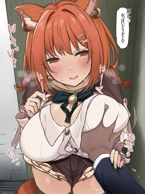 [拾捌コウタ] えっちな目で見ても大丈夫だったptt🥰 (にじさんじ)