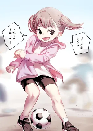 [Ayanakitori] Soccer ni Muchuu na Futanari-chan