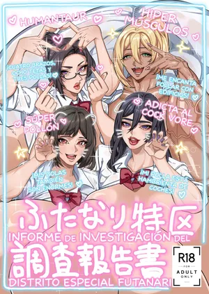 [Onasuga 99-Yen (Gero)] Futanari Tokku Chousa Houkokusho - Informe de Investigación del Distrito Especial Futanari [Digital] [Spanish] [TMF]