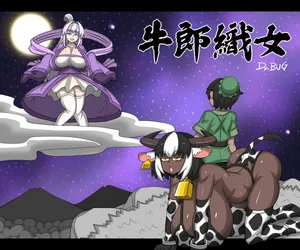 [Dr.BUG]The Cowherd and the Weaver Girl