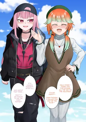 [aradamawakka] The Maldives Series (Hololive)