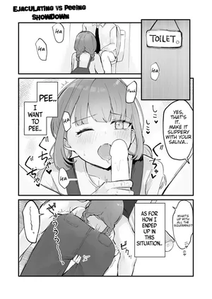 [Noa Cell] Ejaculating vs Peeing Showdown