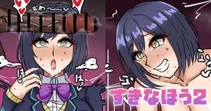 [テフル] すきなほう2 (にじさんじ)