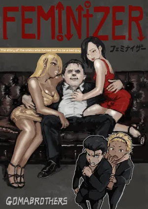 Feminizer [Russian] [Interpretator]