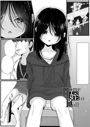 [Otogiri Fua] Home to Mei Doll