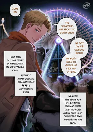 [kimakkun] First Date [English]