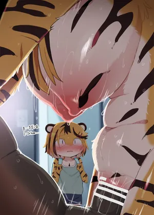[DAGASI] コハクちゃんちのヒミツ