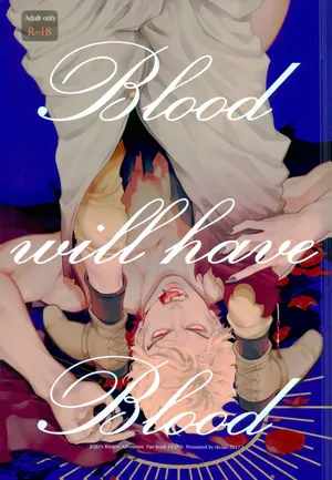 [tkciao (Takashi)] Blood will have blood (Jojo's Bizarre Adventure) [Korean]