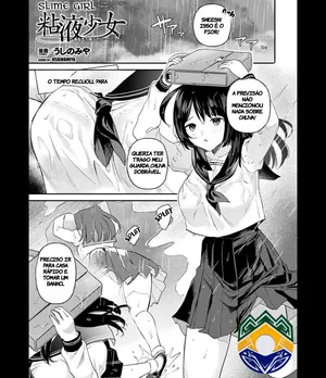 [Ushinomiya] Neneki Shoujo -Anata o Tabetai- Ch. 0 | Slime girl ~I Want to Eat You~ Ch. 0 (COMIC Unreal 2023-08 Vol. 104) [Portuguese-BR] (TR-76) [Digital]