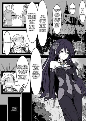 Furiae's Nightlife