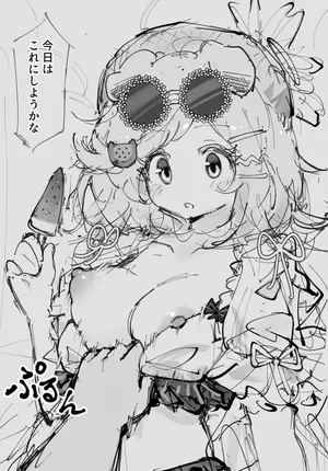 [paofan] 水着なGG催眠 (アークナイツ)