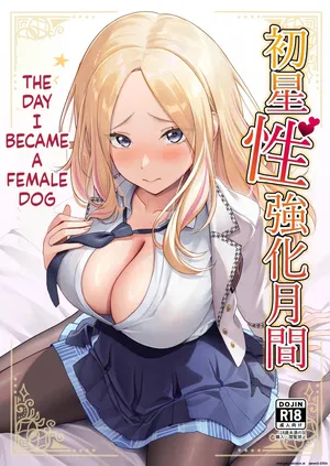 [Oku Koubou (Oku)] Hatsuboshi Seikyouka Gekkan Prima Stella ga Mesu ni Natta Hi (Gakuen IDOLM@STER) [Digital] (SCANMTL)