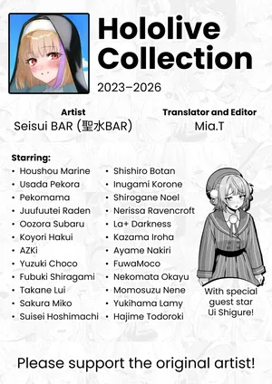 [Seisui BAR] Hololive Collection 2023–2026 [Mia.Translation]