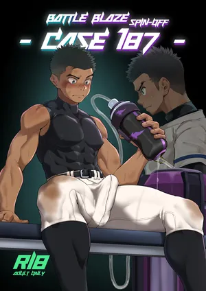 [Damyu] Battle Blaze Spin-Off -Case 187- (Prequel)