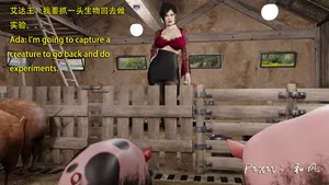 Secret Agent Ada Extra 1