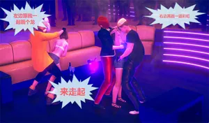 [泰隆是信仰] 罪恶都市·监狱篇(上)