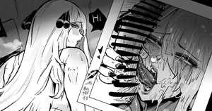 [Hiro潶] 《巷战》