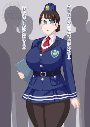 Kiriko's Bukake +Cameo of Horse Sumino vs Bouket