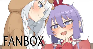 [ぐるてん] ゆづ×きず クリスマス (VOICEROID)