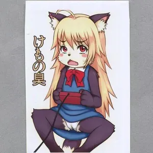 [Jyujiro (e10)] Kemono-shuu