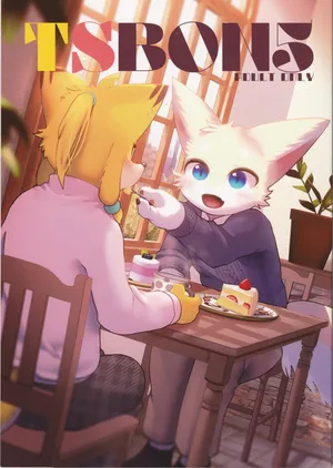 TSBON5