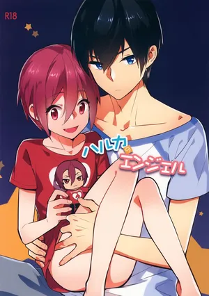 (C86) [Silly love Song (Siruphial)] Haruka no Angel (Free!)