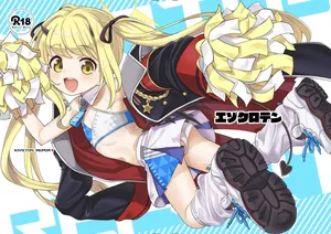 [Ezokuroten (Miyanogi Jiji)] Kivotos Report -Ibuki- EX (Blue Archive) [Digital] [Textless]