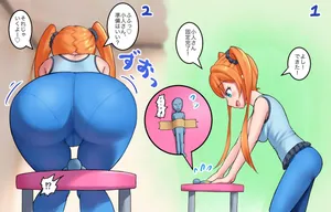 [Bunchi] 小人とオリキャラ